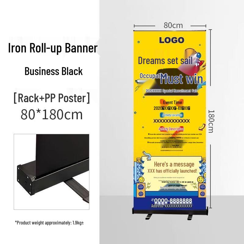 HANDUNYOU Roll-up Banner Display Stand with PP Poster