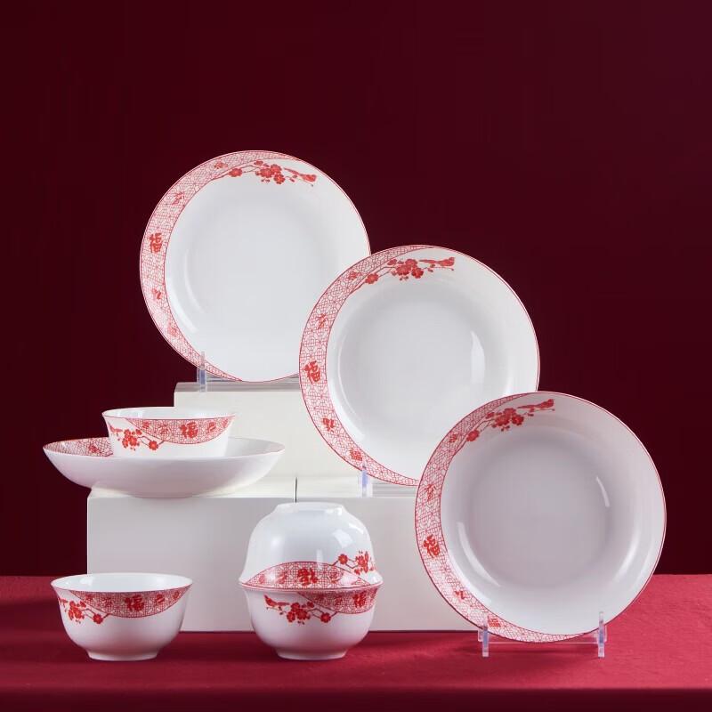 Plum Blossoms Bone China Dinnerware Set