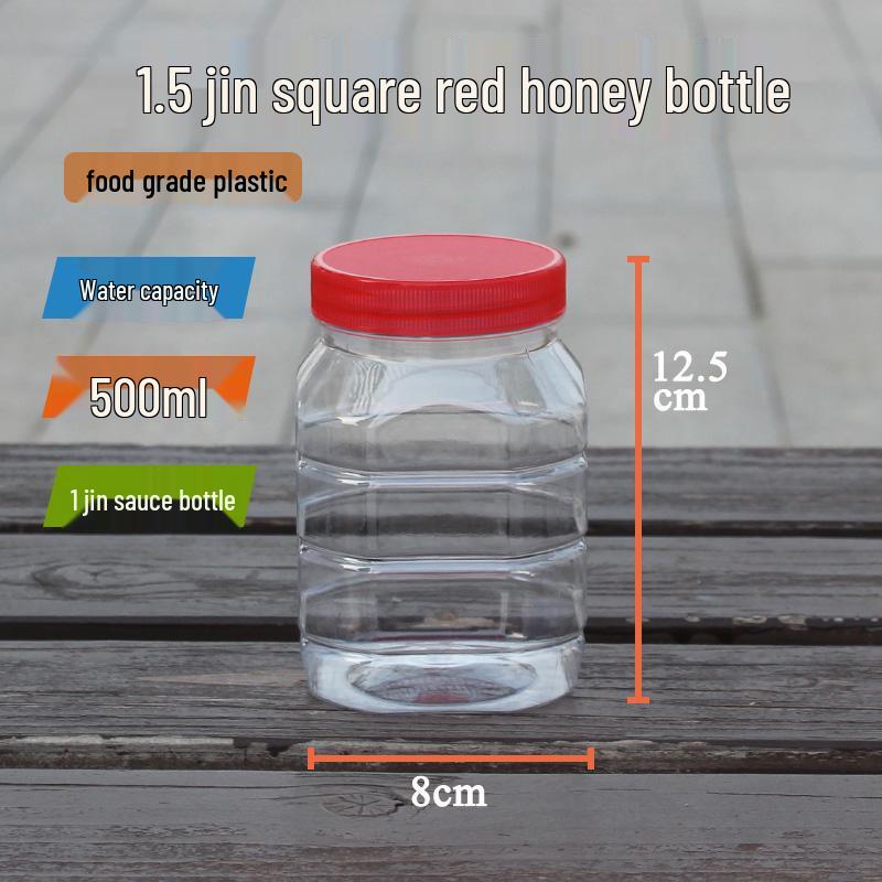 1.5 Jin Plastic Honey Bottle - 1 Jin Capacity, Food Grade, Thickened, Sealed Storage for Chili Sauce, 500g