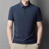 JIAOXIU Men's Ice Silk Polo Shirt