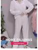 Women's Gold Velvet Pajama Set: Diamond Velvet Loose, Comfortable, and Stylish for Autumn and Winter