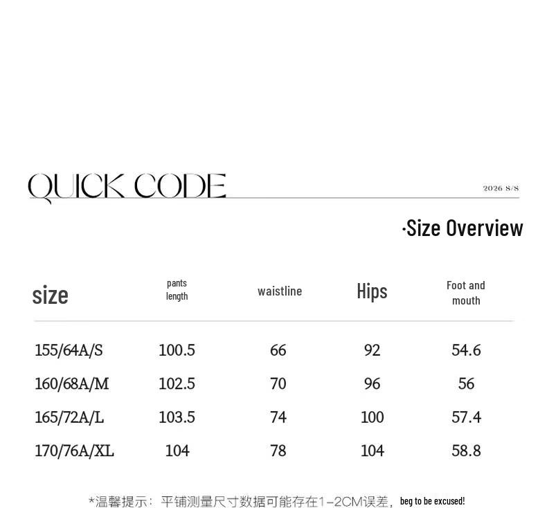 Women's Drapey High-Waist Wide-Leg Suit Pants