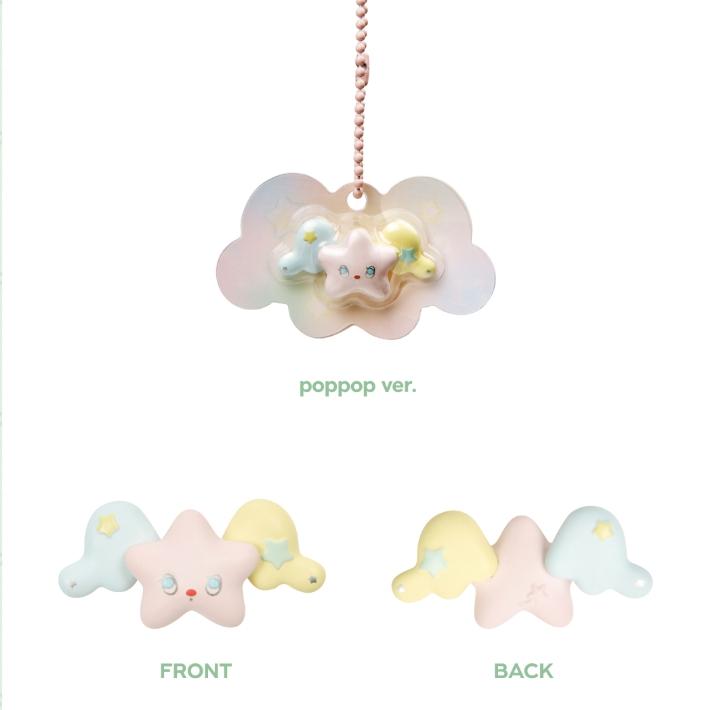 

NCT WISH [Пекарня Wish] POP-UP MD (Мініатюрний брелок WICHU) poppop