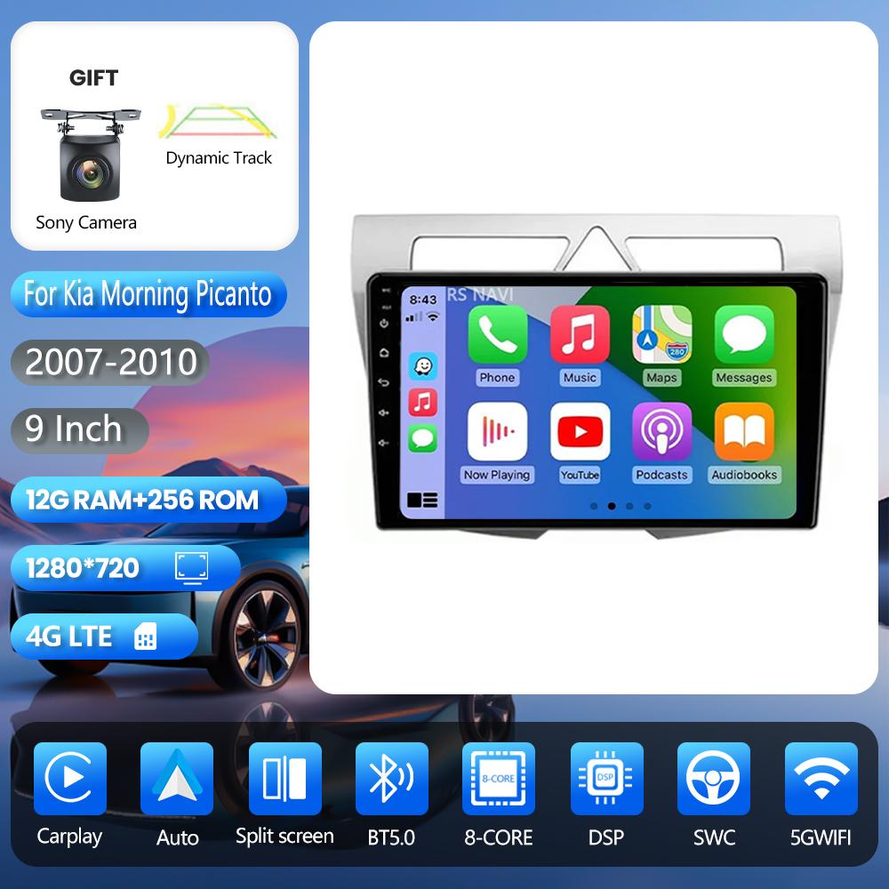 Android 16 Carplay Auto for Kia Morning Picanto 2007 - 2010 BT Video Car Radio DAB+ Multimedia Plug and Play Navigation WIFI+4G