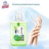 White Cat Sencha Refreshing Hand Wash