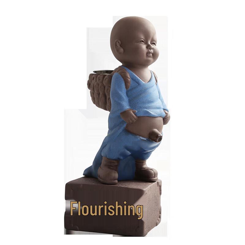 Chaxun Zisha Little Monk Peeing Boy Tea Strainer Set