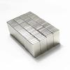 Rectangle Neodymium Iron Boron Magnet - Multi-Specification Strong Magnetic Suction Patch
