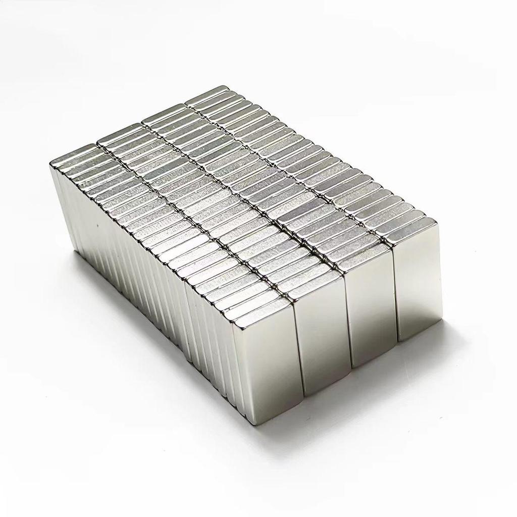 Rectangle Neodymium Iron Boron Magnet - Multi-Specification Strong Magnetic Suction Patch