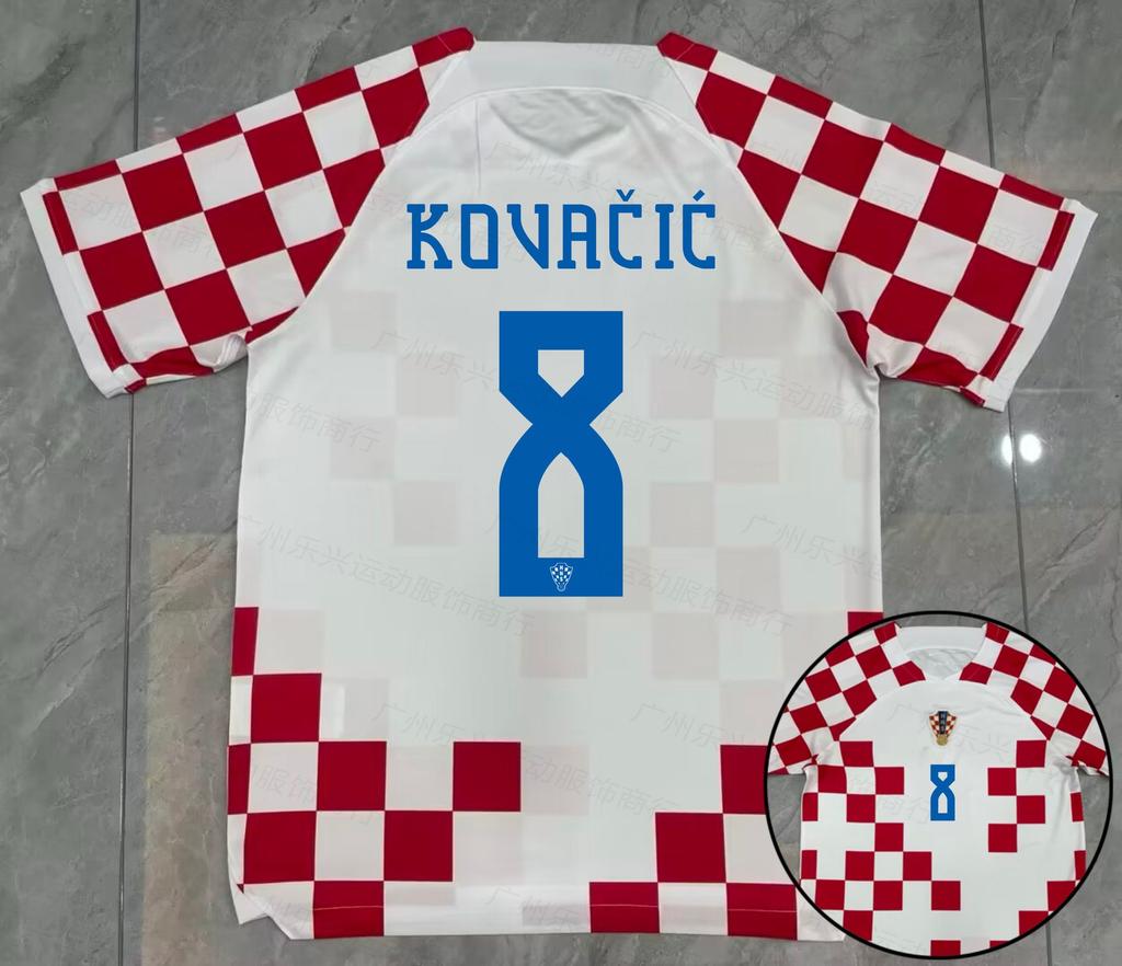 2022 Katar Weltmeisterschaft, Argentinien, Portugal C Ronaldo, Marokko Hakimi kurzärmeliges Fußballtrikot