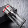 Duo Li Double-Layer Glass Tea Infuser Bottle