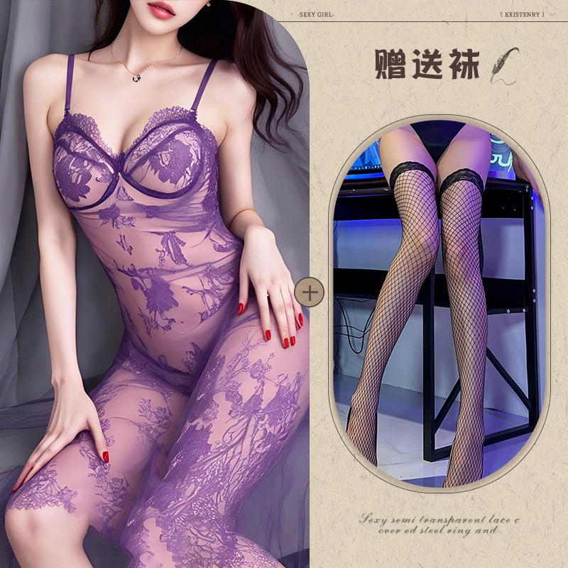 Sex Underwear Purple Suspender Pajama Set Sexy Lace Uniform Temptation Tease See-Through Dress