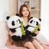 Cartoon Panda Doll Plush Toy Animation Panda Eating Bamboo Shoots Sleeping Pillow Rag Doll Girl Children Gift