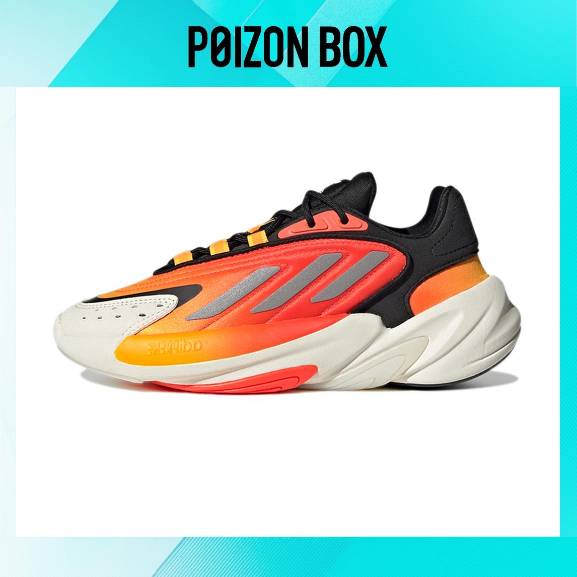 

детские кроссовки adidas originals Ozelia Kids Lifestyle shoes Kids H04720