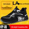Men's Breathable Summer Safety Shoes with Steel Toe and Midsole Protection