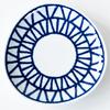 Nishikai Pottery Hasami Ware Lightweight Dish Plate Dish Diameter Approximately 5 Patterns Tableware Set Indigo Pattern Scissors Plate Dish Blue White