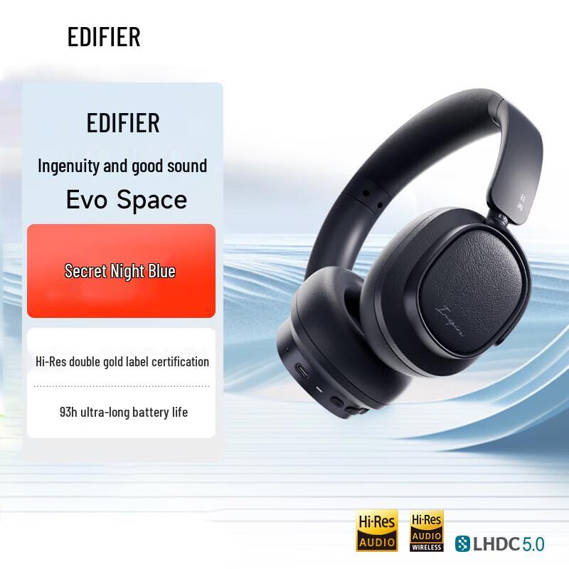 

Edifier Evo Space ANC Bluetooth Headphones