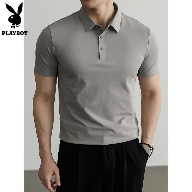 PLAYBOY Men's Cooling Quick-Dry Polo T-Shirt