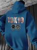 Men's "crane" Printed Sweater 13 Colors Casual Daily Drawstring Hooded Breathable and Comfortable