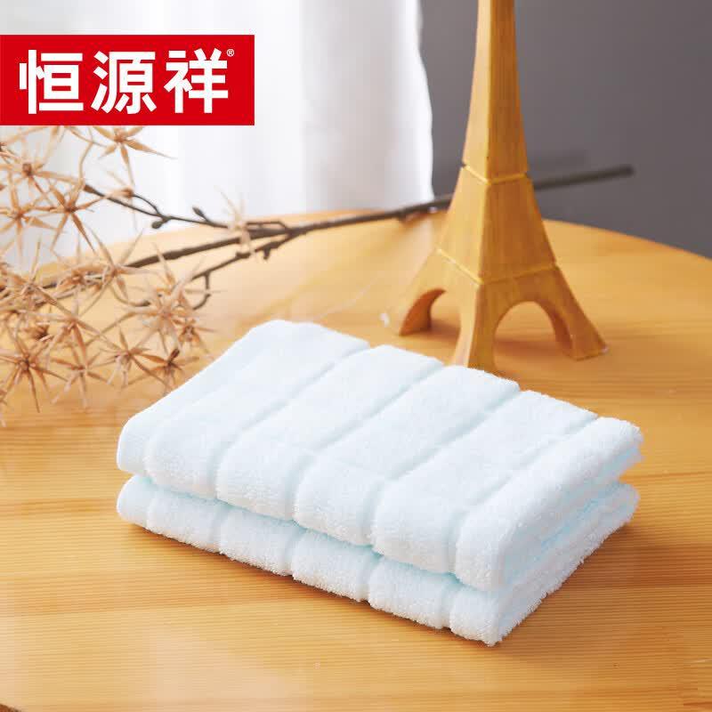 Hengyuanxiang Pure Cotton Face Towel