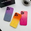Comes With Lens Film Gradient Color Phone Case For IPhone 17 16 15 14 13 12 Pro Max 11 Silicone Shockproof Back Cover