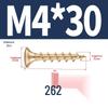 304 Stainless Steel Galvanized Hardened Coarse Thread Countersunk Flat Head Phillips Wood Screws