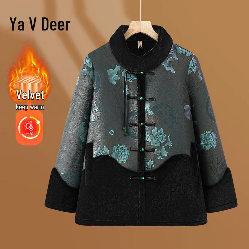 

Yalu Women s Warm Faux Fur Lined Winter Coat 4XL