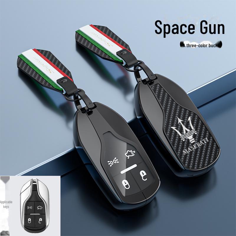 

Чехол для ключа Maserati для Ghibli, Levante, MC20 - Премиум-сумка с пряжкой Standard