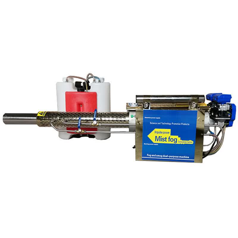 Maididuo Handheld Pulse Dual-Use Mist Sprayer