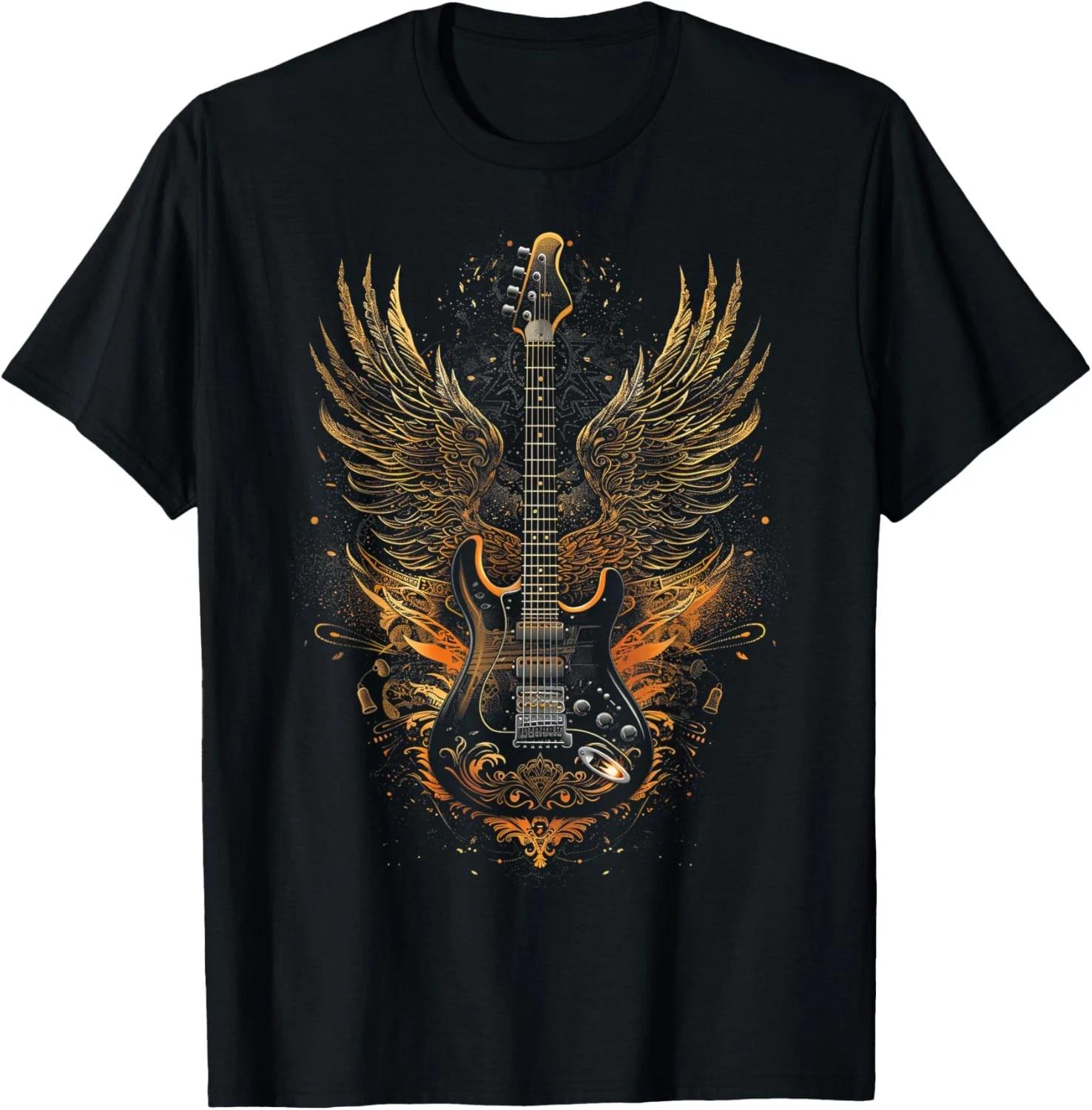 Rock & Roll Guitar with Wings T shirt 3XL