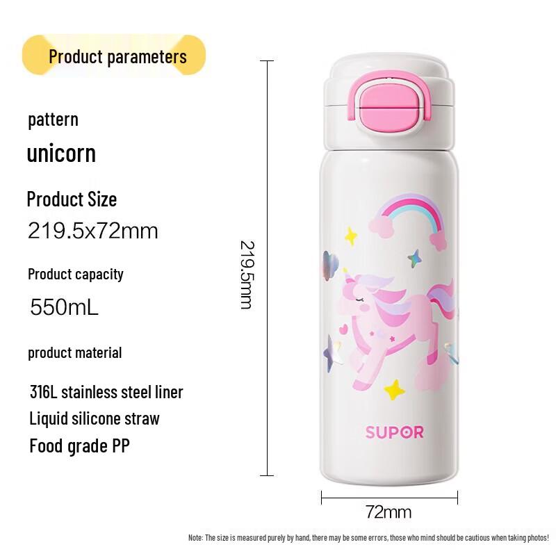

SUPOR 316L Stainless Steel Kids Dual-Drink Insulated Bottle