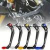 Universal Motorcycle CNC Aluminum Alloy Handlebar Brake Clutch Lever Hand Guard Protector Modification Motorbike Moto Handguard