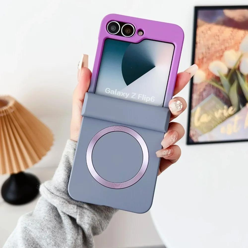 Gradient Color For Magsafe Magnetic Hinge Protection Phone Case for Samsung Galaxy Z Flip 7 FE 6 5 4 3 5G Hard Plastic Cover