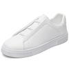 2026 Autumn Korean Style White Men's Casual Sneakers