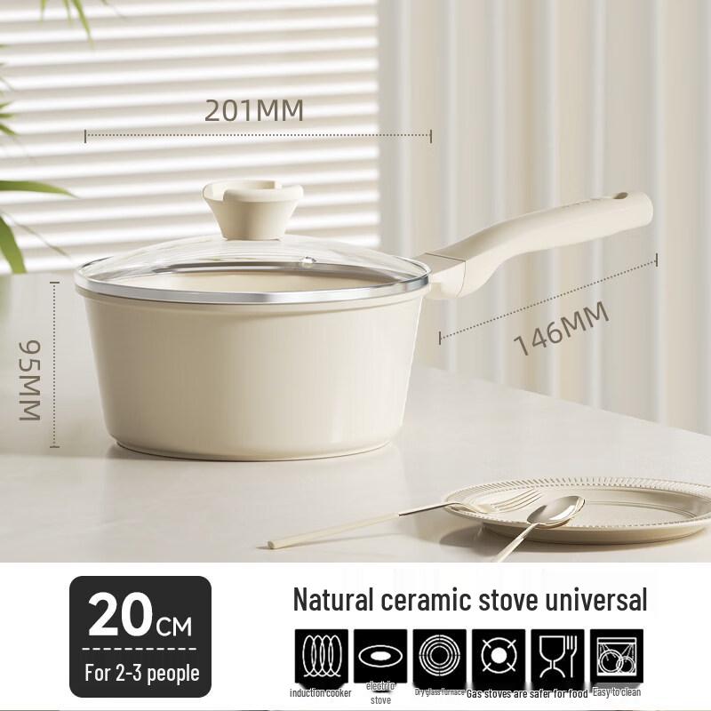 REDCHEF White Ceramic Non-stick Milk Pot
