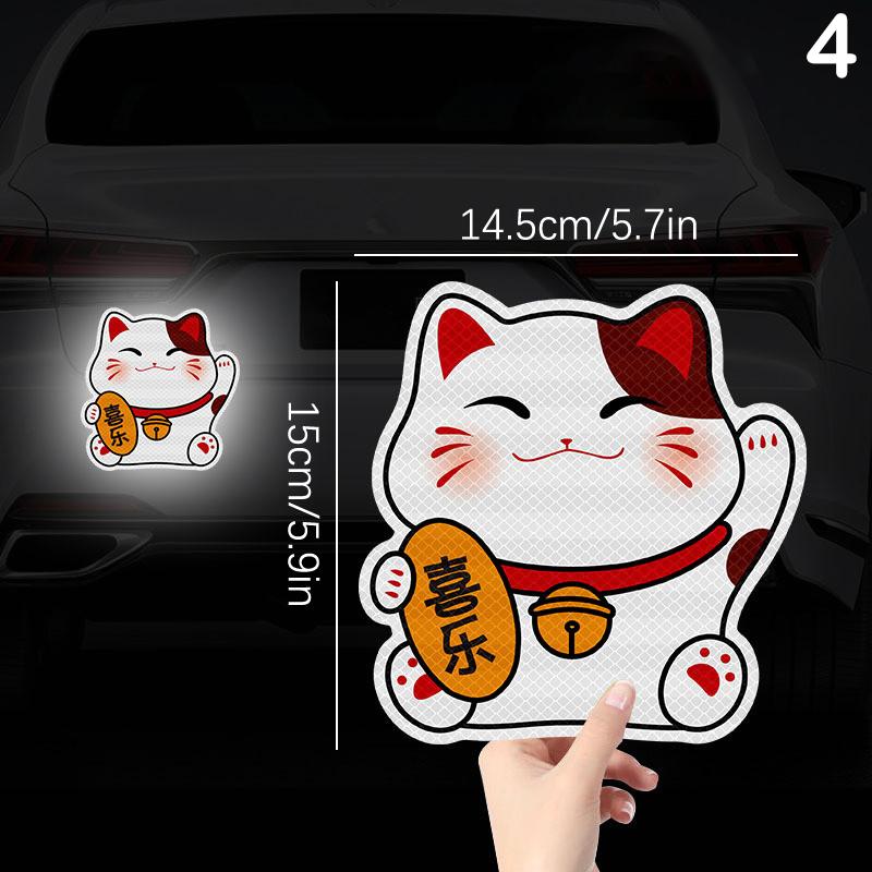 

Lucky Cat Auto Exterior Универсальная предупреждающая маркировка безопасности Светоотражающая лента Мотоцикл Велосипед Светоотражающие наклейки для автомобиля