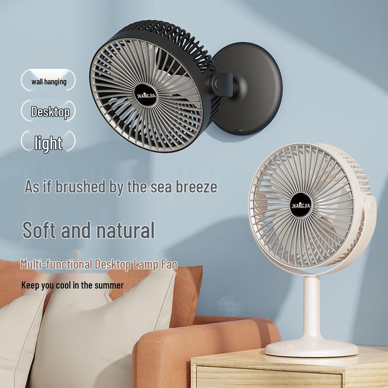 Rechargeable Desktop Fan with Ambient Night Light - Portable for Office, Home, Dorm