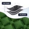Automatic Inflatable Mattress Outdoor Camping Tent Sleeping Mat Foot Stepping Convenient Air Cushion Single Sleeping Mat