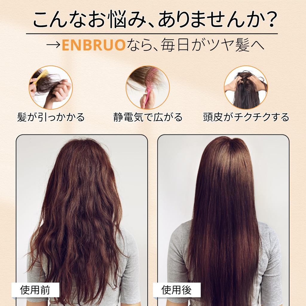 ENBRUO Hair For Women and Japanese Heat For Wet and Dry Ideal for Long Hair and Tangled Rose Shine Gold Color Brush, Comb, Men, Design, Anti-Static,