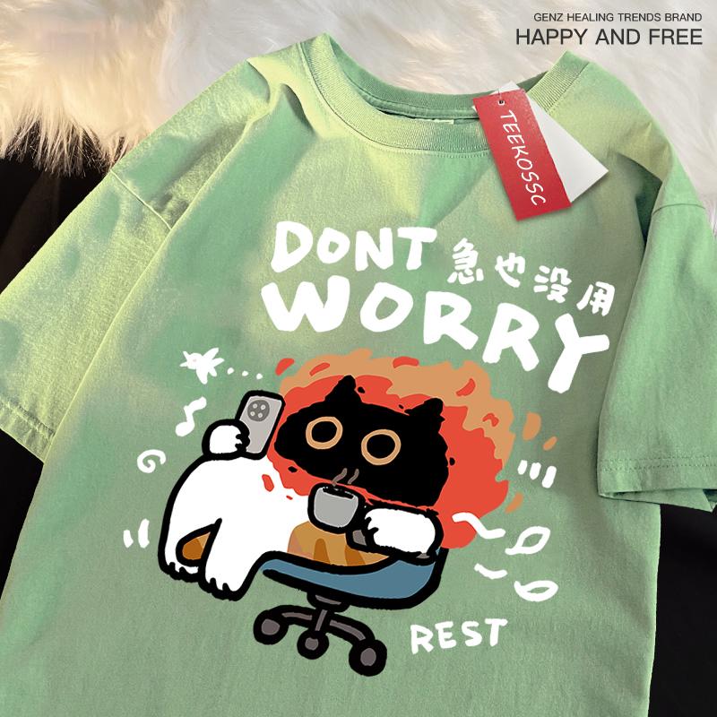 Dont Worry Fun Cat Print Japanese Style Clothing Men Women High Quality T-Shirt Summer Cotton T-Shirts Oversized Loose Tops