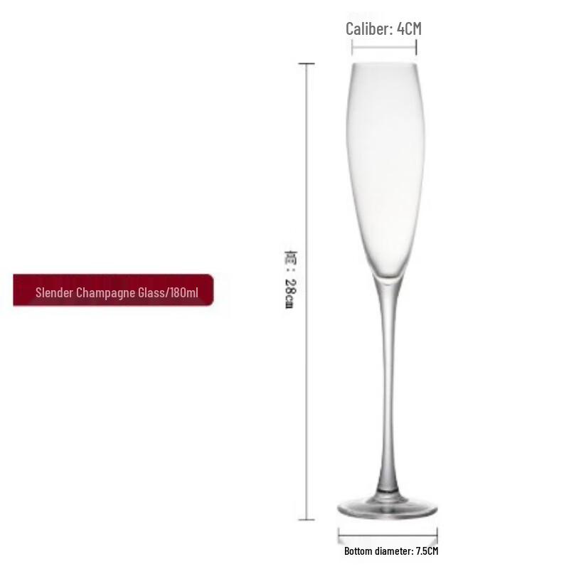 Crystal Glass Champagne Flutes (Set of 2)
