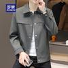 ROMON Men's Textured Business Casual Jacket