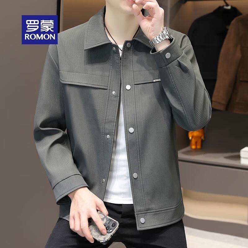 ROMON Men's Textured Business Casual Jacket