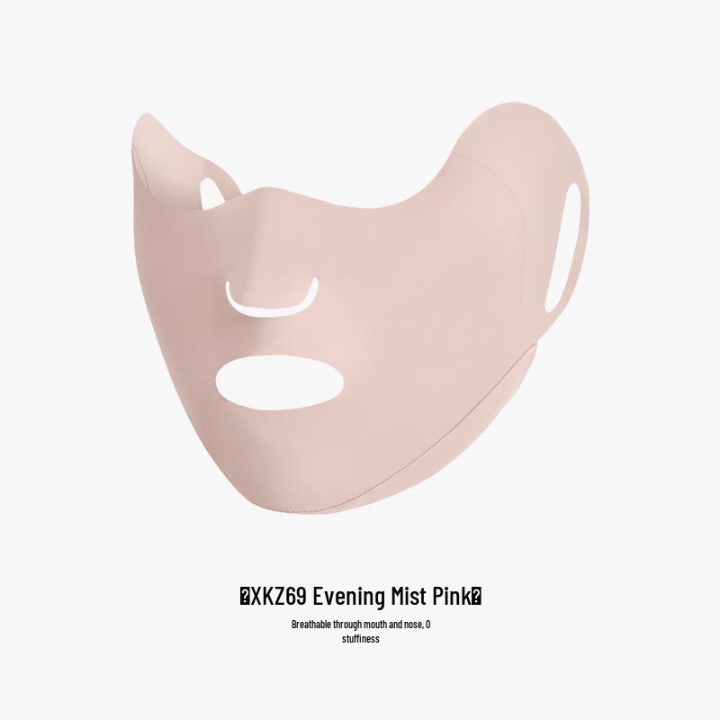 Women's Adjustable Gradient Blush Nylon Ice Silk UV Protection Dustproof Face Mask