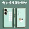 For OnePlus Nord CE 3 Lite Case Luxury Soft Silicone Phone Cover For OnePlus Nord CE3 3Lite 5G N30 Stylish Simple Capa Bumper