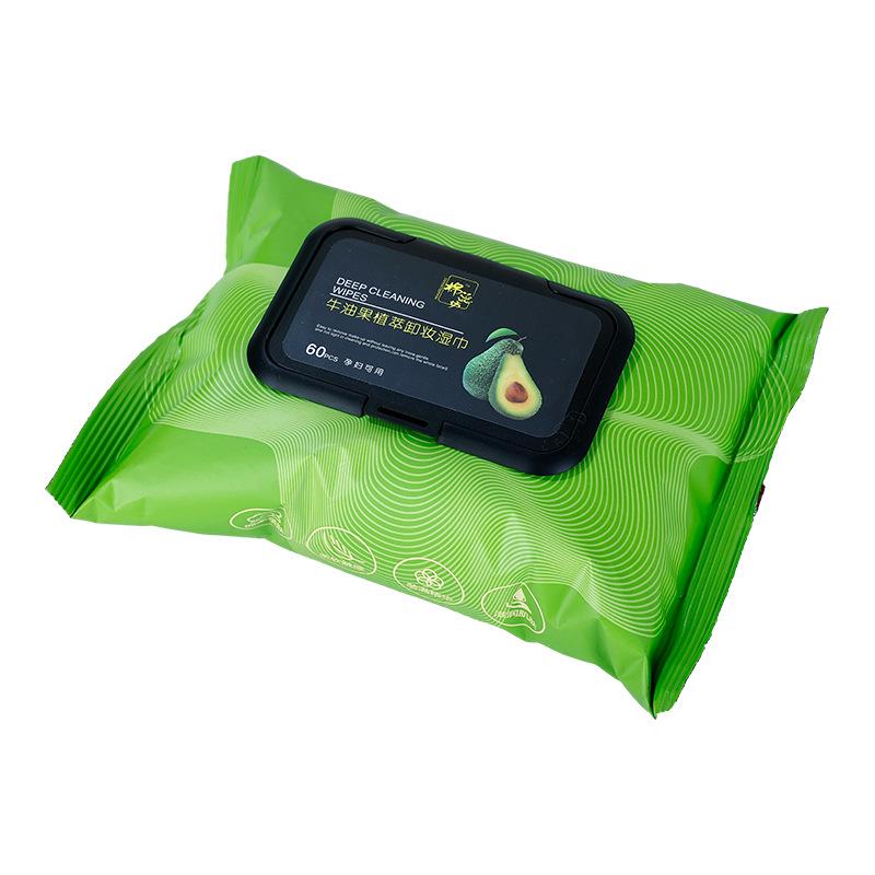 

Avocado Deep Clean Makeup Remover Wipes - 60 Disposable Cotton Pads for Eyes, Lips, and Face