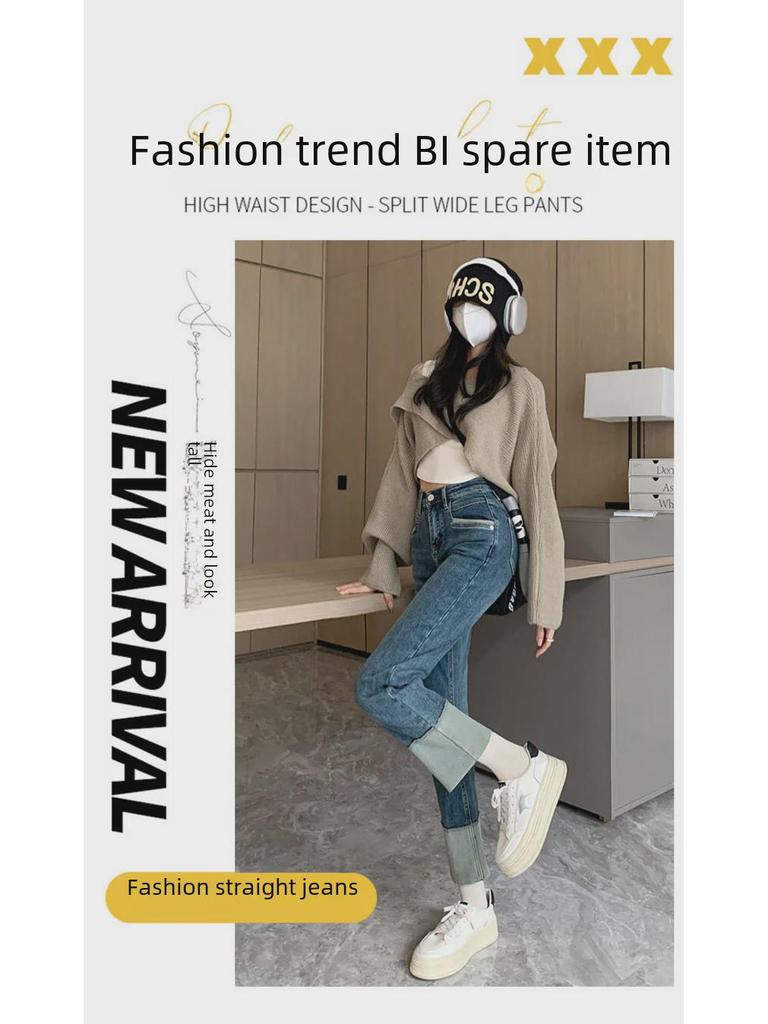 Women's High Waist Spliced Cuffed Jeans, Slim Fit Cigarette Style, Retro Elastic for Summer
