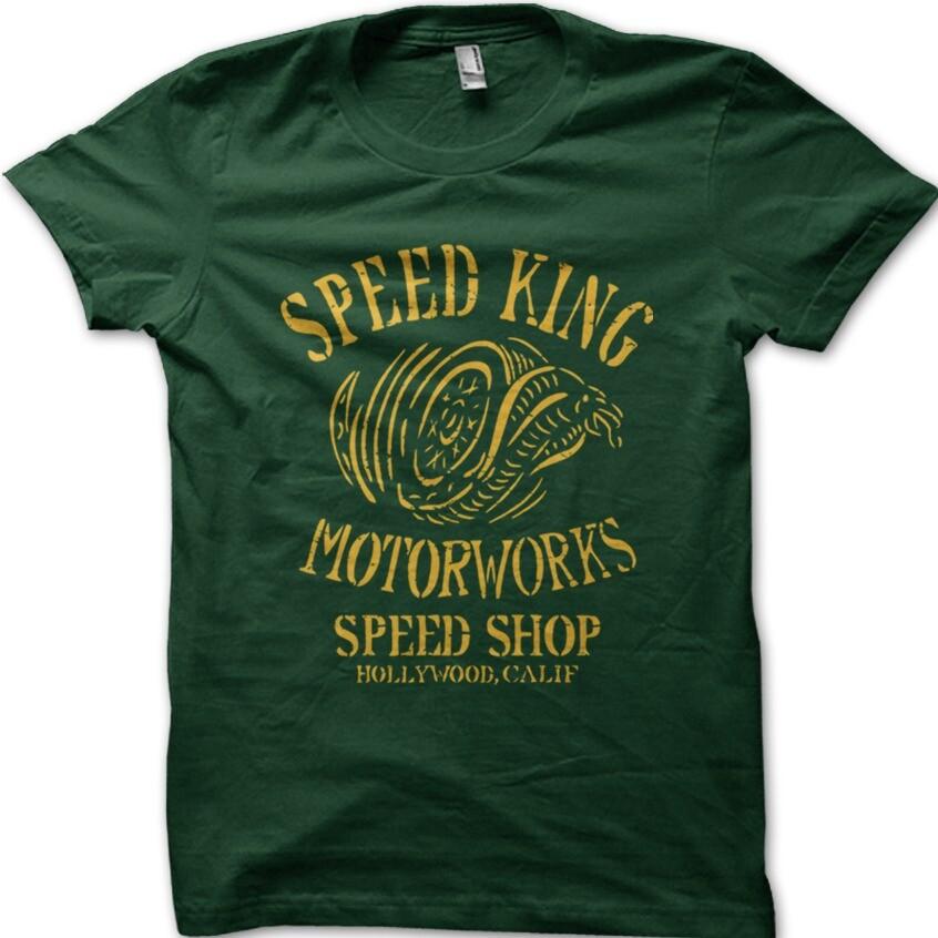 SPEED KING Cobra Kai Karate Kid No Mercy cotton t-shirt 8991 S разноцветный