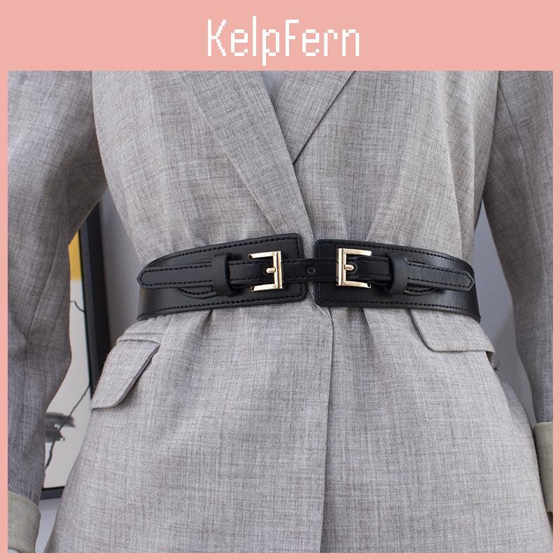 Women For Pu Belts Fashion Leather Metal Buckle Wide Belt Female Ladies Body Corset Coat Dress Waistband Elastic Cummerbunds