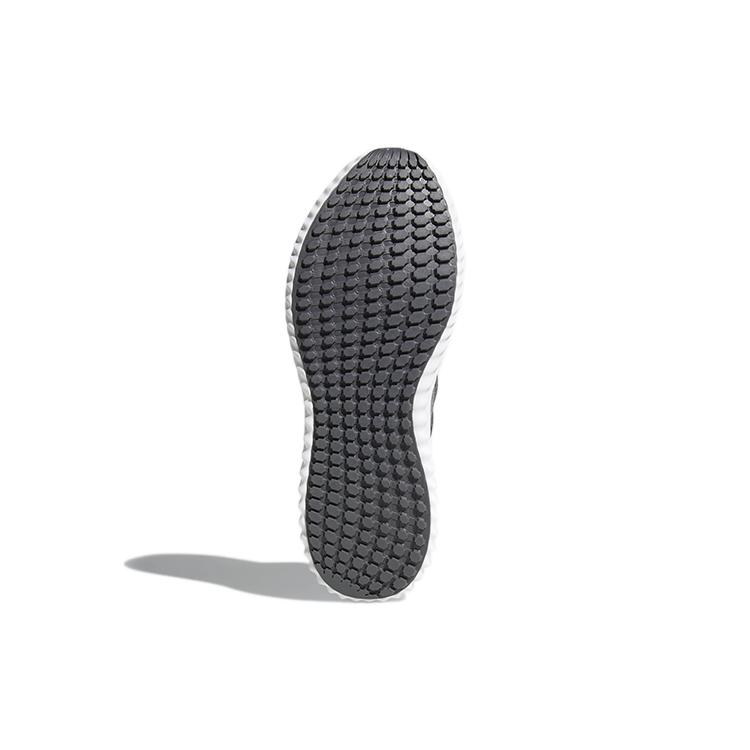 New Adidas Alphabounce City Run Clima 'Dark Grey' AC8183