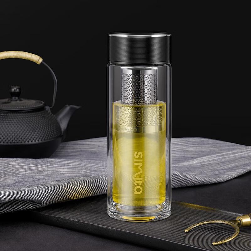 Simita Double Wall Glass Tea Infuser Bottle